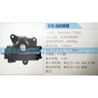 東風(fēng)天龍動(dòng)力轉(zhuǎn)向器3401010-T0500