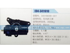 3401B69B-001,方向機(jī),濟(jì)南泉達(dá)汽配有限公司