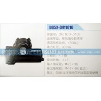 方向機(jī)3401CD-010B濟(jì)南泉達(dá)汽配