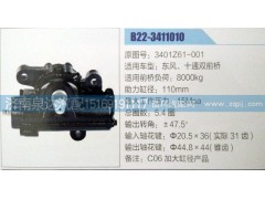 方向機3401Z61-001,濟南泉達(dá)汽配,濟南泉達(dá)汽配有限公司