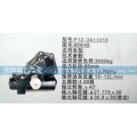 方向機(jī)8064B 濟(jì)南泉達(dá)汽配