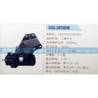 方向機(jī)3401000D354XA濟(jì)南泉達(dá)汽配