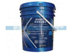 API：CH-4,超級重負(fù)荷柴油發(fā)動機油,德國納佰頓潤滑油有限公司