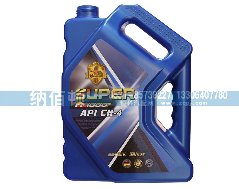 API：CH-4,超級(jí)重負(fù)荷柴油發(fā)動(dòng)機(jī)油（小桶）,德國(guó)納佰頓潤(rùn)滑油有限公司