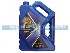 API：CH-4,超級(jí)重負(fù)荷柴油發(fā)動(dòng)機(jī)油（小桶）,德國(guó)納佰頓潤(rùn)滑油有限公司