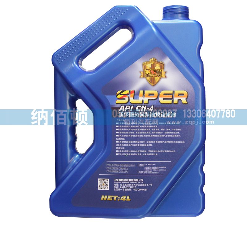 API：CH-4,超級(jí)重負(fù)荷柴油發(fā)動(dòng)機(jī)油（小桶）,德國(guó)納佰頓潤(rùn)滑油有限公司