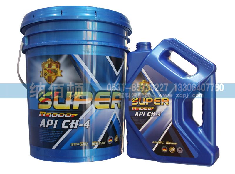 API：CH-4,超級(jí)重負(fù)荷柴油發(fā)動(dòng)機(jī)油（小桶）,德國(guó)納佰頓潤(rùn)滑油有限公司