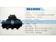 3411010-K1201,方向機(帶安全閥),濟南泉達汽配有限公司