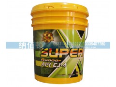 API：CJ-4,超級(jí)重負(fù)荷柴油發(fā)動(dòng)機(jī)油,德國(guó)納佰頓潤(rùn)滑油有限公司