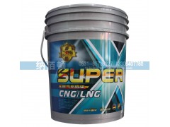 ,CNG LNG天然氣發(fā)動機專用油,德國納佰頓潤滑油有限公司