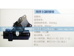 F01Y-1-3411010,方向機(jī),濟(jì)南泉達(dá)汽配有限公司