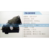 方向機(jī)慶鈴600P濟(jì)南泉達(dá)汽配