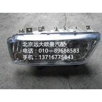 1324136400001，h2左前照燈