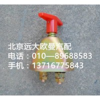 1417036600001蓄電池開關，etx高仿