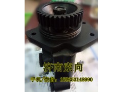 3407010-D006,助力泵/葉片泵/齒輪泵,濟南索向汽車配件有限公司