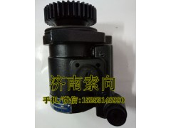 3407010B52D,助力泵/葉片泵/齒輪泵,濟南索向汽車配件有限公司