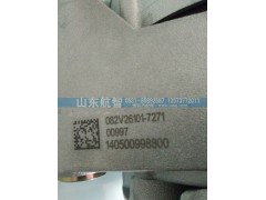 082V26101-7271,MC07發(fā)電機,山東航智商貿有限公司
