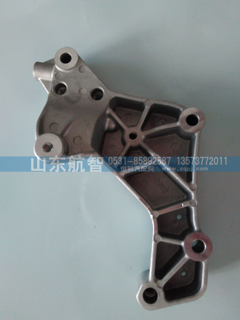 080V19101-0360,發(fā)電機漲緊輪支架,山東航智商貿(mào)有限公司