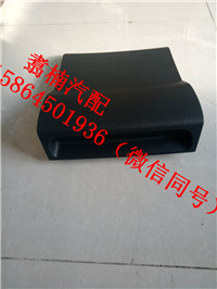 55310-E0052,車內(nèi)電器盒蓋、工作臺(tái)飾板,濟(jì)南翥楠汽車配件有限公司