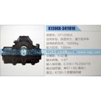 陜西同力/通力寬體車方向機(jī)總成NT12590A