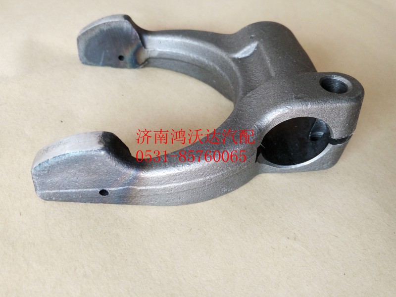 AZ2214260005,離合器分離撥叉,濟(jì)南鴻沃達(dá)汽配有限公司