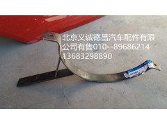 H0120170007A0,消聲器吊架,北京義誠(chéng)德昌歐曼配件營(yíng)銷(xiāo)公司