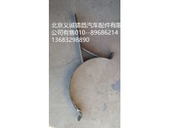 H0120170007A0,消聲器吊架,北京義誠(chéng)德昌歐曼配件營(yíng)銷(xiāo)公司