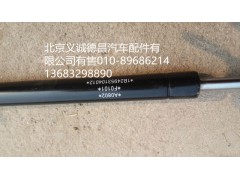 1B24953104012,前面板支撐,北京義誠(chéng)德昌歐曼配件營(yíng)銷(xiāo)公司