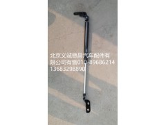 1B24953104012,前面板支撐,北京義誠(chéng)德昌歐曼配件營(yíng)銷(xiāo)公司