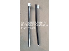 1B24961200028,車門玻璃導(dǎo)軌,北京義誠德昌歐曼配件營銷公司