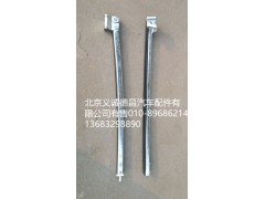1B24961200028,車門玻璃導(dǎo)軌,北京義誠德昌歐曼配件營銷公司