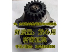 3407020-Q147,助力泵/葉片泵/齒輪泵,濟南正宸動力汽車零部件有限公司