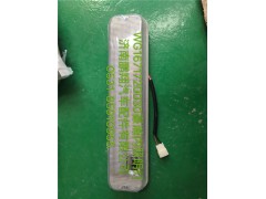 WG1671720030,豪瀚內(nèi)照明燈,濟南鵬翔汽車配件有限公司