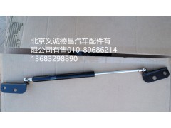 H1531051001A0,前面板氣支撐,北京義誠(chéng)德昌歐曼配件營(yíng)銷(xiāo)公司