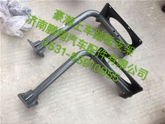 WG1651240006,豪瀚右上車(chē)踏板支架,濟(jì)南鵬翔汽車(chē)配件有限公司