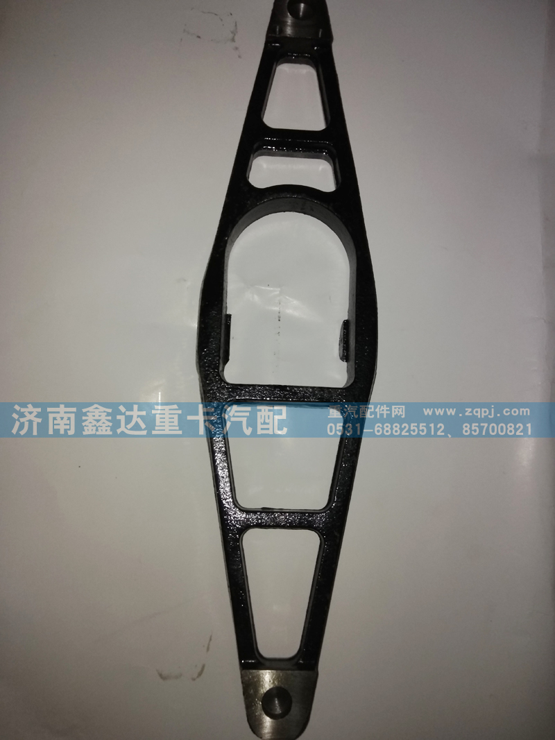 c04012-2,離合器分離撥叉,濟(jì)南鑫達(dá)重卡汽車配件有限公司