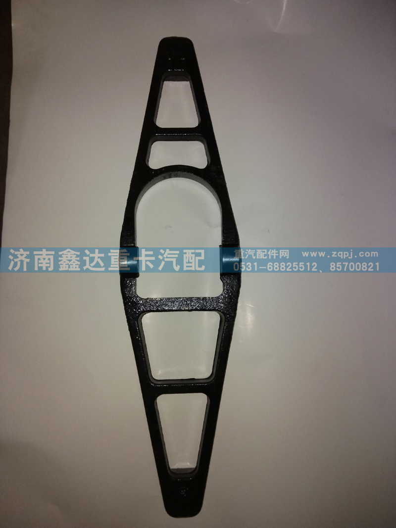 c04012-2,離合器分離撥叉,濟(jì)南鑫達(dá)重卡汽車配件有限公司