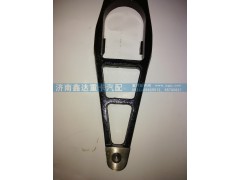 c04012-2,離合器分離撥叉,濟(jì)南鑫達(dá)重卡汽車配件有限公司