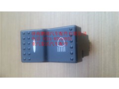 WG9925581050,重汽豪沃A7輔助遠光燈開關,濟南鵬翔汽車配件有限公司