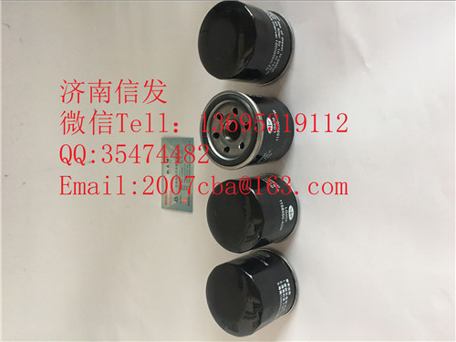 1158050-40W尿素泵濾芯濟(jì)南信發(fā)/1158050-40W尿素泵濾芯濟(jì)南信發(fā)