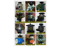 612600130328,助力泵/葉片泵/齒輪泵,濟南正宸動力汽車零部件有限公司