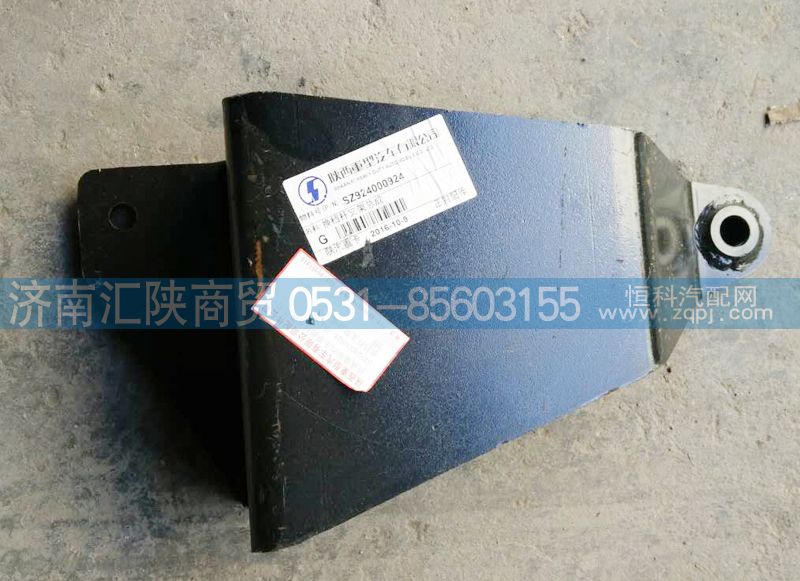 SZ924000924,換擋桿支架,濟南匯陜商貿有限公司