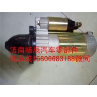 玉柴4108發(fā)動機D30-3708100 濟南暢辰