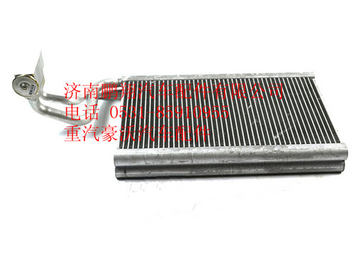 712W61942-0044,重汽豪沃T5G蒸發(fā)器總成,濟南鵬翔汽車配件有限公司