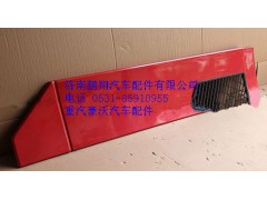 WG1644870051,重汽豪沃08款右下導(dǎo)流板,濟(jì)南鵬翔汽車配件有限公司