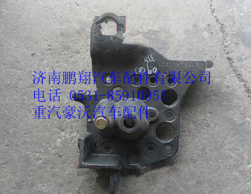 AZ1682430232,重汽豪沃09前翻轉支架右,濟南鵬翔汽車配件有限公司