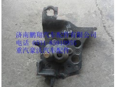 AZ1682430232,重汽豪沃09前翻轉支架右,濟南鵬翔汽車配件有限公司