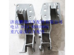 WG1642448081,重汽豪沃10款液壓鎖下支架左,濟南鵬翔汽車配件有限公司