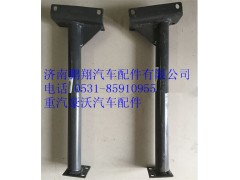 WG9725930850,重汽豪沃10款左大燈支架,濟(jì)南鵬翔汽車(chē)配件有限公司