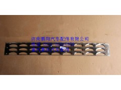 WG1664230092,重汽豪沃A7保險杠下防滑板,濟南鵬翔汽車配件有限公司